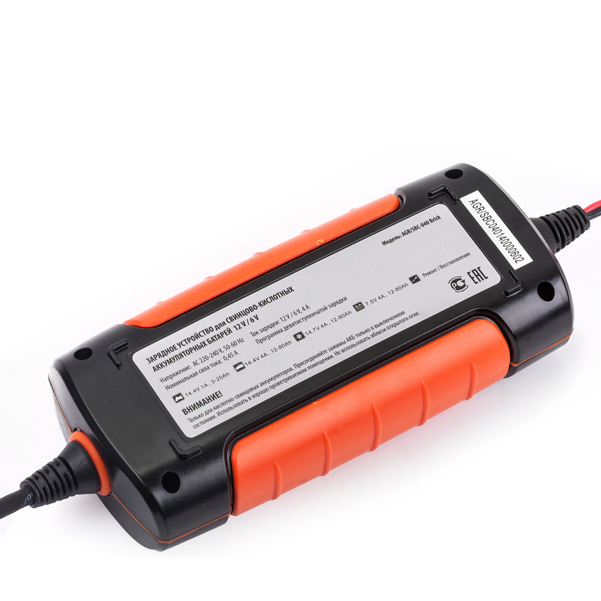 Цифровое зарядное устройство "Агрессор" AGR/SBC-040 Brick