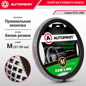 Оплётка руля из премиальной экокожи с кристаллами под Swarovski KR-2506 BK/BL (M)