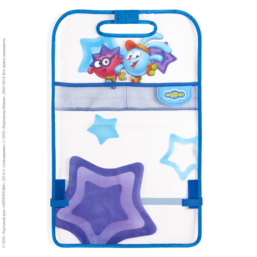 Кикмат "Смешарики" SM/KMT-010 Krosh