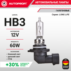 Лампа галогенная LNG-HB3