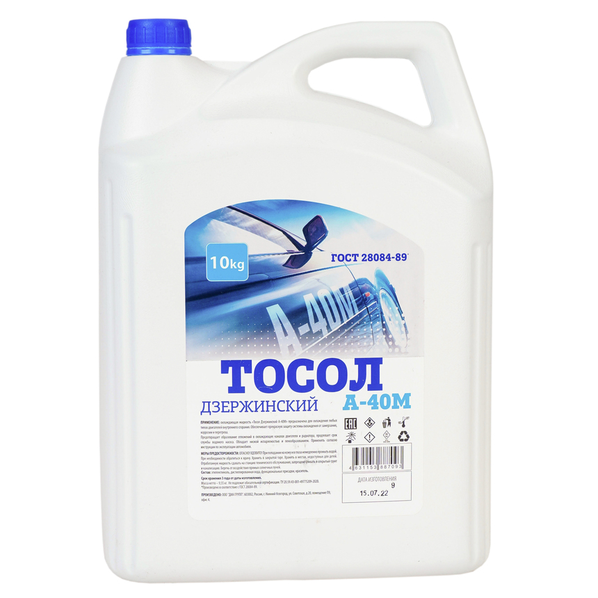 Тосол А40 Дзержинский DZ-A40 (10kg)