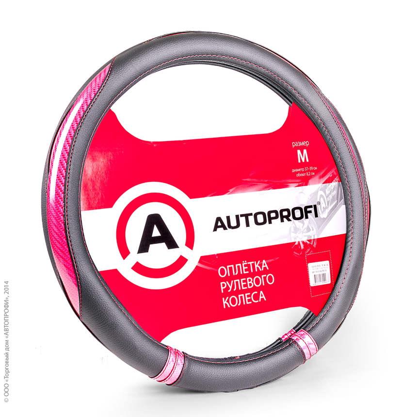 Оплётка руля AUTOPROFI AP-1412 BK/PINK (M)