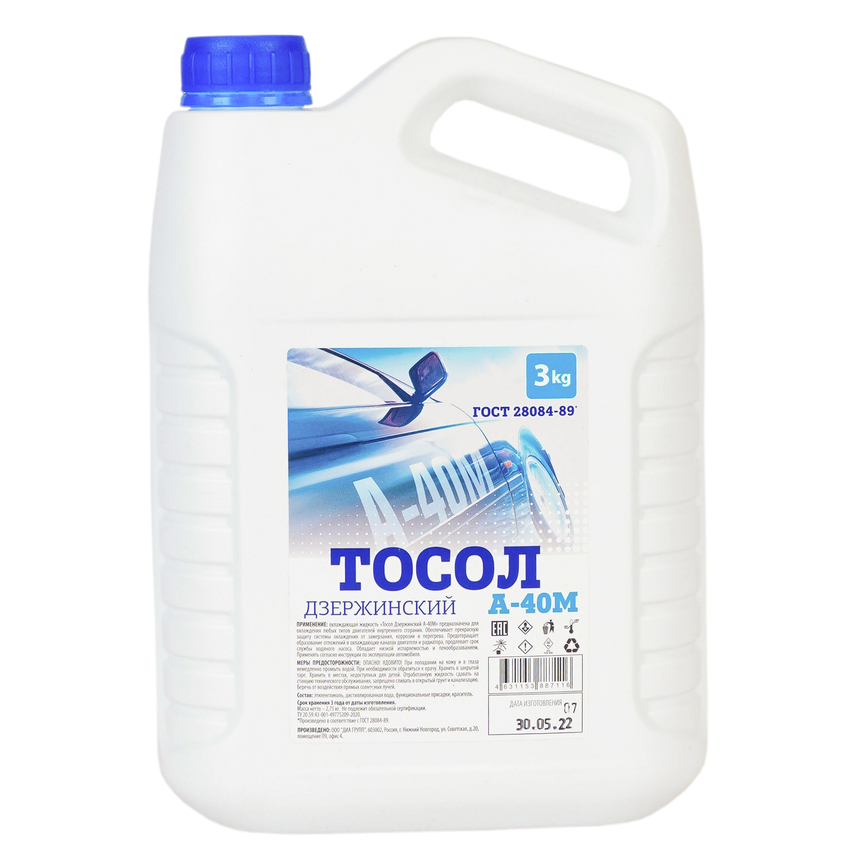 Тосол А40 Дзержинский DZ-A40 (3kg)