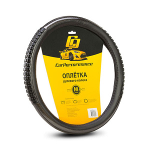 Кожаная оплётка на руль Car Performance со вставками CP-2060 BK/BK (M)