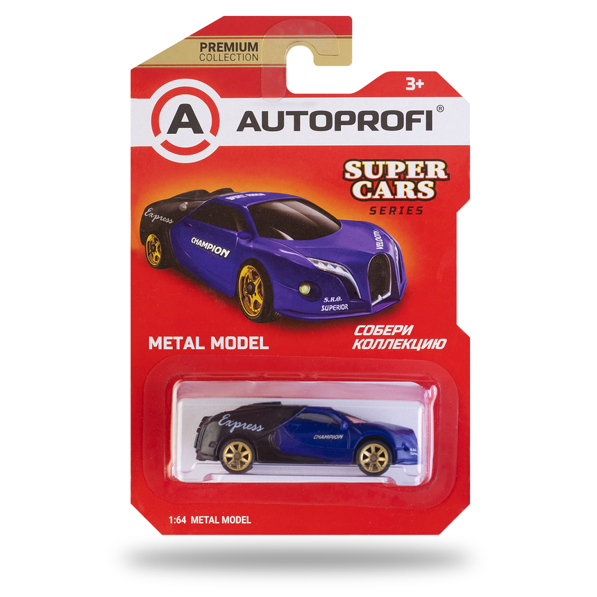 Машинка коллекционная 1:64, Серия SUPER CARS, SUP-003 SUP-003 BL/BK