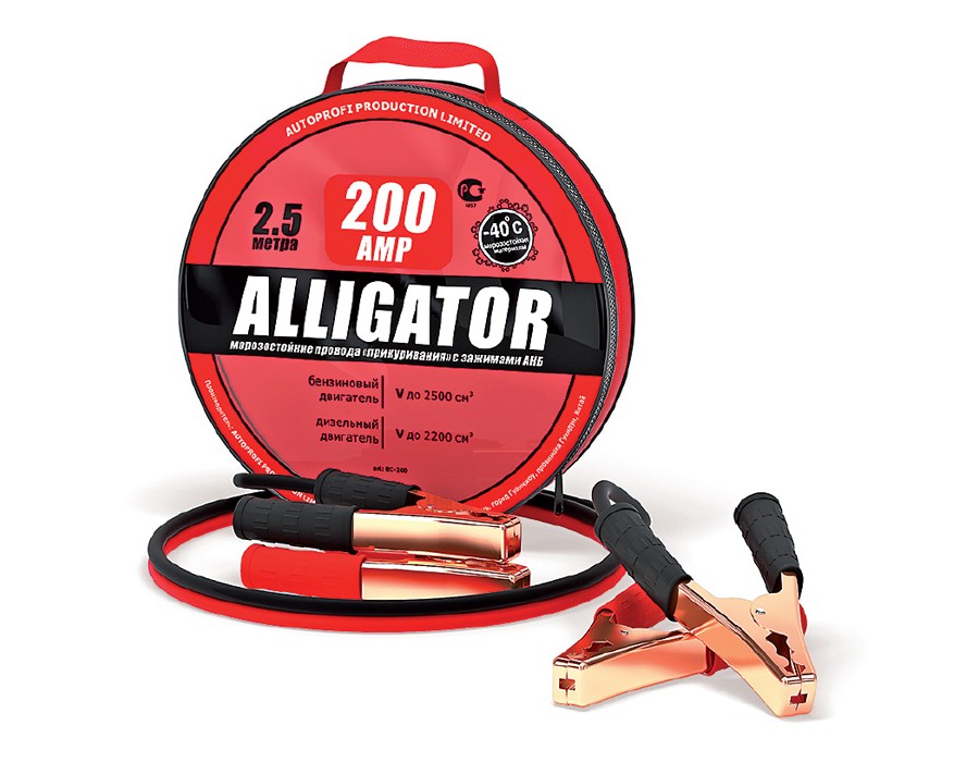 Провода на 200 ампер