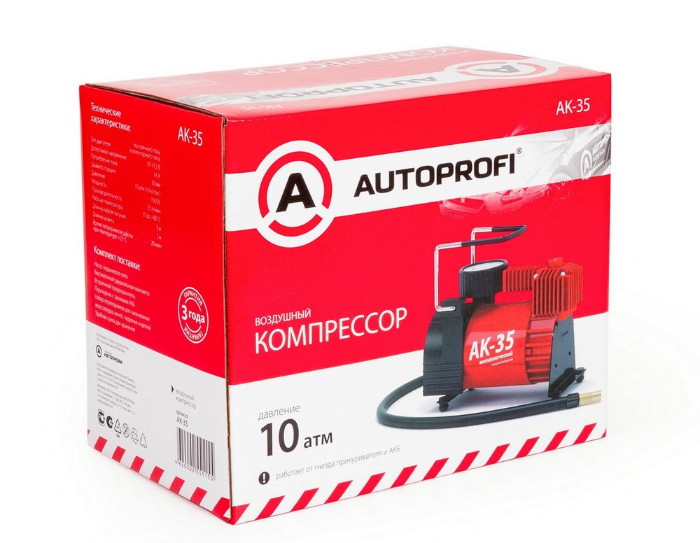 Компрессор для Сандеро